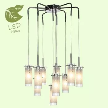 Светильник Lussole GRLSP-9550