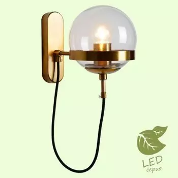 Светильник Lussole GRLSP-9555