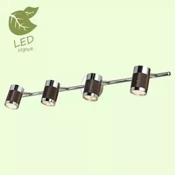 Светильник Lussole GRLSP-9565