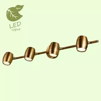 Светильник Lussole GRLSP-9568