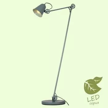 Светильник Lussole GRLSP-9569