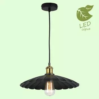 Светильник Lussole GRLSP-9602