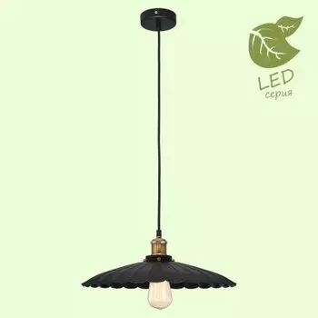 Светильник Lussole GRLSP-9603