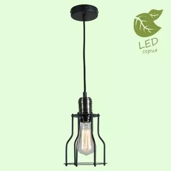 Светильник Lussole GRLSP-9610