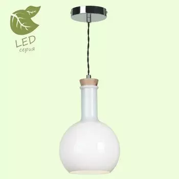 Светильник Lussole GRLSP-9637