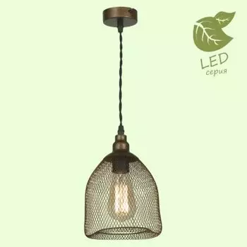 Светильник Lussole GRLSP-9646