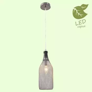 Светильник Lussole GRLSP-9648