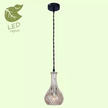 Светильник Lussole GRLSP-9674