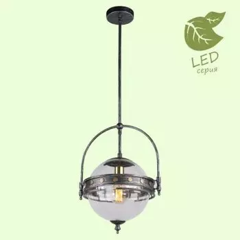 Светильник Lussole GRLSP-9681