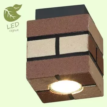 Светильник Lussole GRLSP-9687