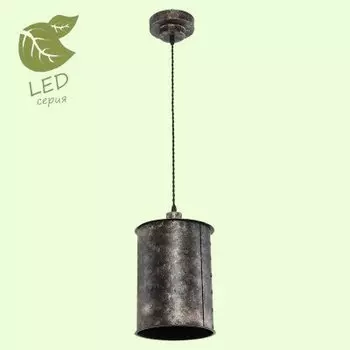 Светильник Lussole GRLSP-9695