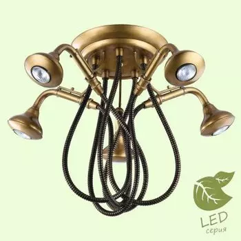 Светильник Lussole GRLSP-9755