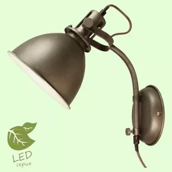 Светильник Lussole GRLSP-9808