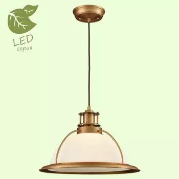 Светильник Lussole GRLSP-9811