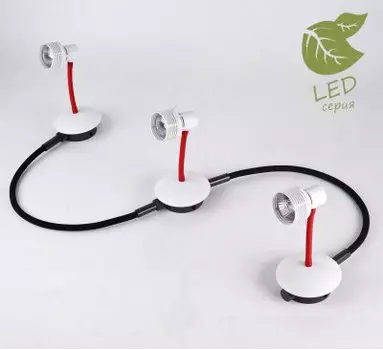 Светильник Lussole GRLSP-9818-03