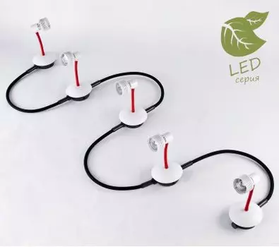 Светильник Lussole GRLSP-9818-05