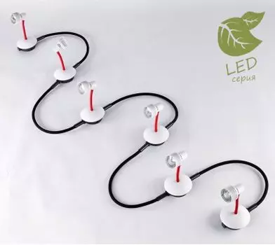 Светильник Lussole GRLSP-9818-06