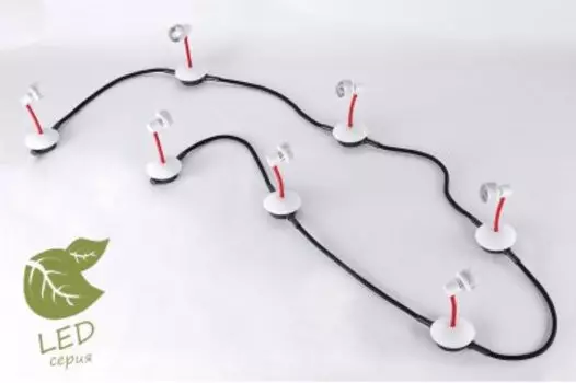 Светильник Lussole GRLSP-9818-07