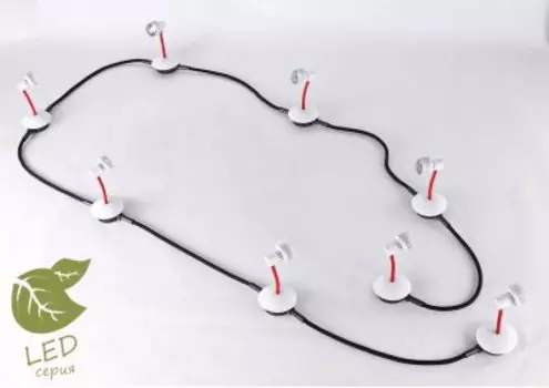 Светильник Lussole GRLSP-9818-08