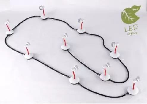 Светильник Lussole GRLSP-9818-09