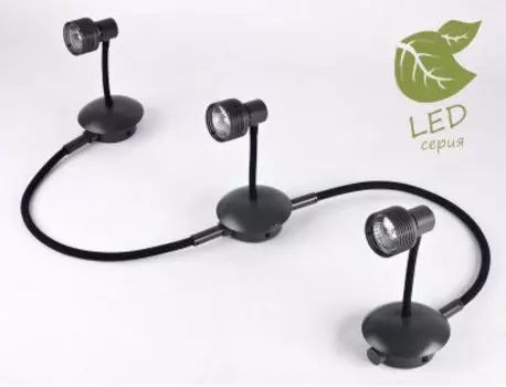 Светильник Lussole GRLSP-9821-03