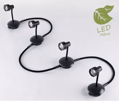 Светильник Lussole GRLSP-9821-04