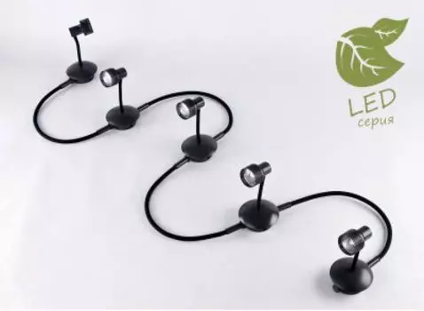 Светильник Lussole GRLSP-9821-05