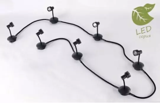 Светильник Lussole GRLSP-9821-07