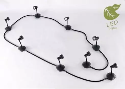 Светильник Lussole GRLSP-9821-08