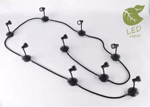 Светильник Lussole GRLSP-9821-09