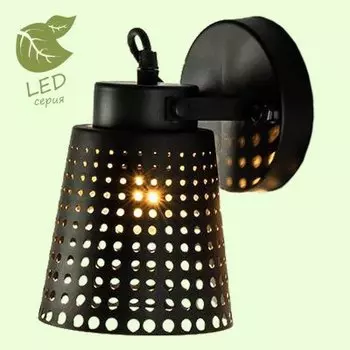 Светильник Lussole GRLSP-9834