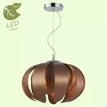 Светильник Lussole GRLSP-9858