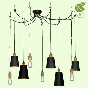 Светильник Lussole GRLSP-9869