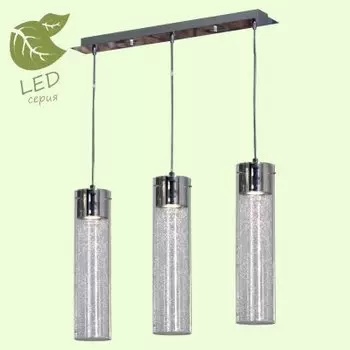 Светильник Lussole GRLSP-9873