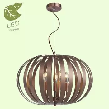 Светильник Lussole GRLSP-9876