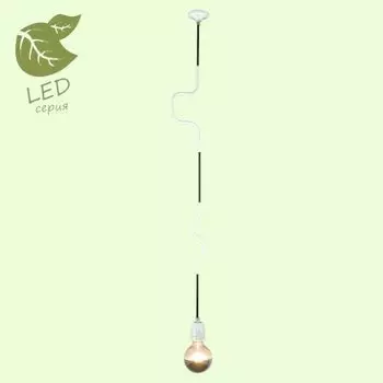 Светильник Lussole GRLSP-9890