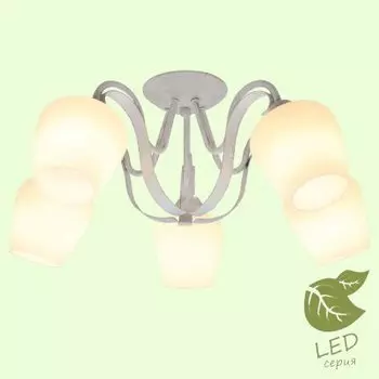 Светильник Lussole GRLSP-9909