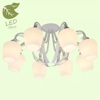 Светильник Lussole GRLSP-9910