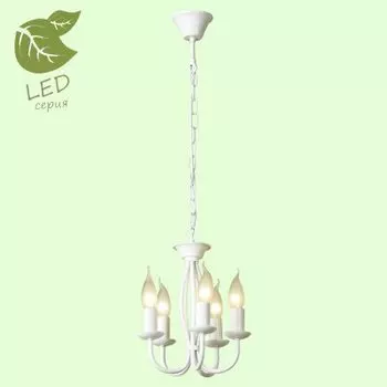 Светильник Lussole GRLSP-9912