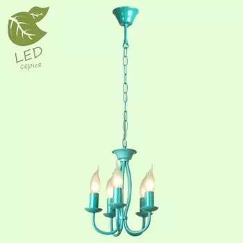 Светильник Lussole GRLSP-9914