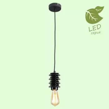 Светильник Lussole GRLSP-9920