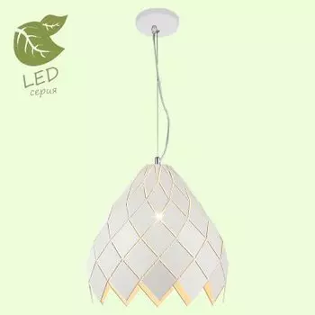 Светильник Lussole GRLSP-9945