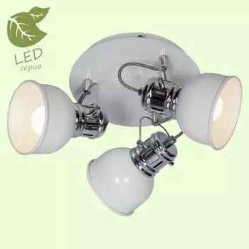 Светильник Lussole GRLSP-9956