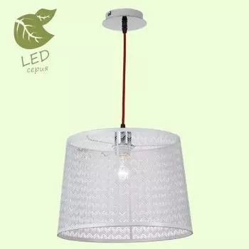 Светильник Lussole GRLSP-9961