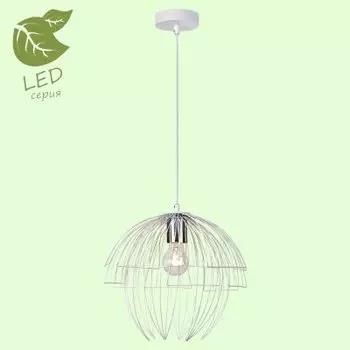 Светильник Lussole GRLSP-9977