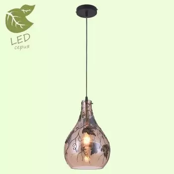 Светильник Lussole GRLSP-9987