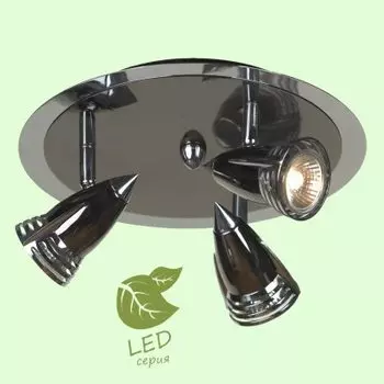 Светильник Lussole GRLSQ-1707-03