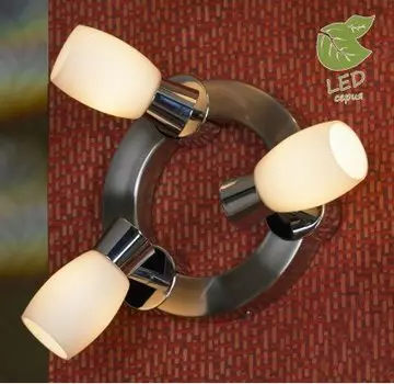 Светильник Lussole GRLSQ-2601-03