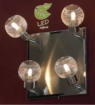 Светильник Lussole GRLSQ-3601-04