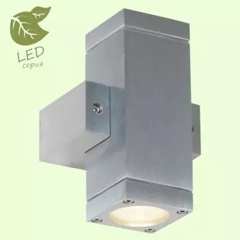 Светильник Lussole GRLSQ-9511-02